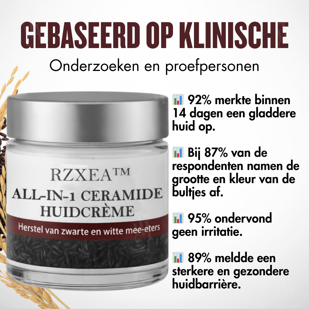 🌟 Officiële winkel | RZXEA™ All-in-1 Ceramide Huidcrème